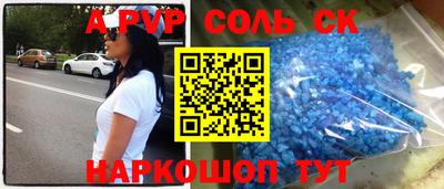 COCAINE Ликино-Дулёво