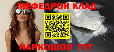 амф Лесосибирск