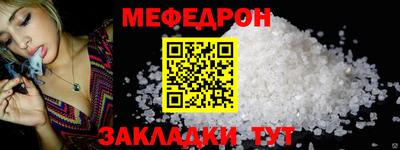 амф Лесосибирск