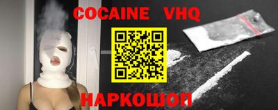 амф Лесосибирск