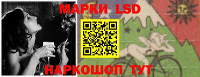 героин Ливны