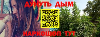 амф Лесосибирск
