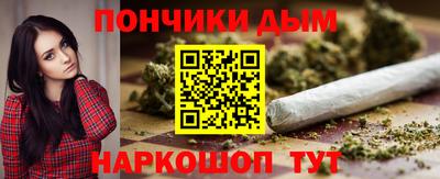 COCAINE Ликино-Дулёво