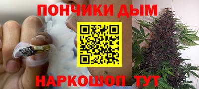 героин Ливны