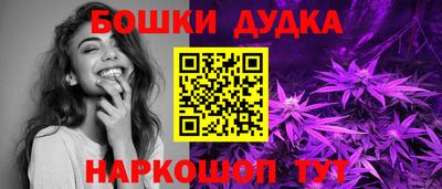 COCAINE Ликино-Дулёво