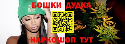 амф Лесосибирск