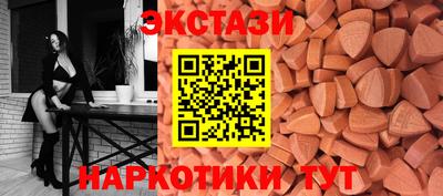 COCAINE Ликино-Дулёво