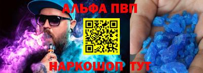 амф Лесосибирск