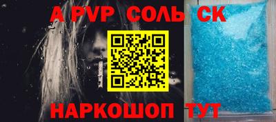 COCAINE Ликино-Дулёво