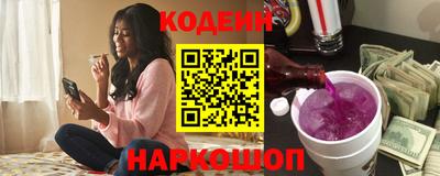 амф Лесосибирск