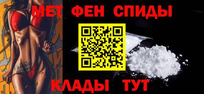 COCAINE Ликино-Дулёво