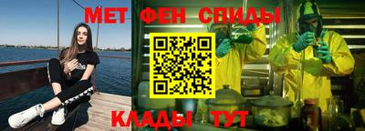 героин Ливны