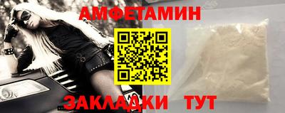 героин Ливны