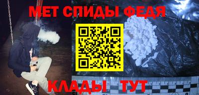 героин Ливны