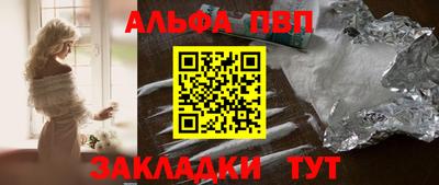 амф Лесосибирск