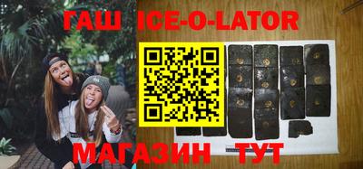 COCAINE Ликино-Дулёво