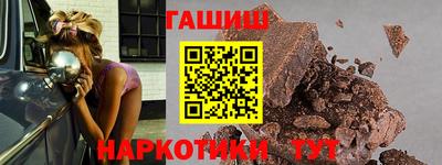 COCAINE Ликино-Дулёво