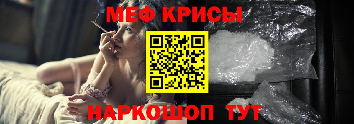 МЯУ-МЯУ мяу мяу  МЯУ-МЯУ мяу мяу  Вход с VPN  Чусовой 